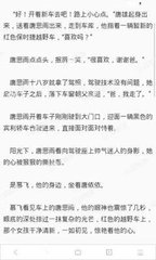 菲律宾办理退休移民代办机构如何收费？自己可以办理退休移民签证吗？